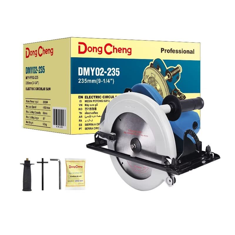 DongCheng 2000w Circular Saw — view 2
